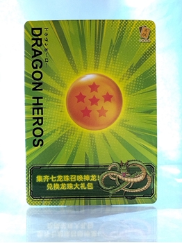 Dragon Ball Card 6 Star card