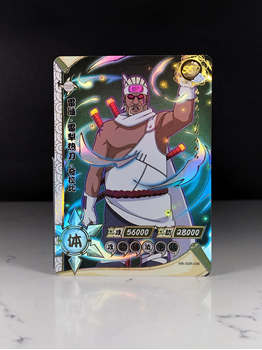 Killer Bee card