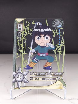 Rock Lee card