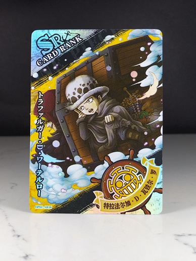 Trafalgar