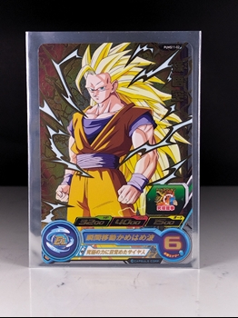 SS3 Son Goku card