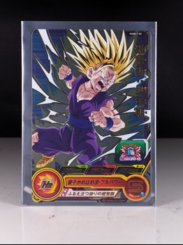 SS2 Son Gohan card