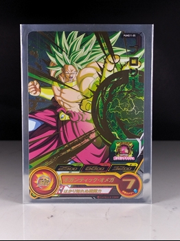 SS3 Broly card