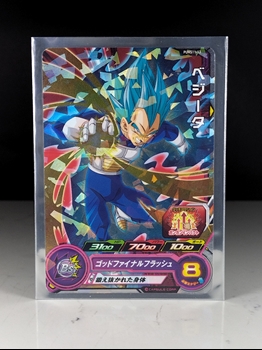 Vegeta SSB card