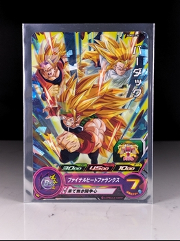 Bardock SS3 card