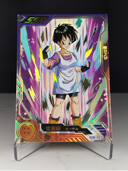 Videl card