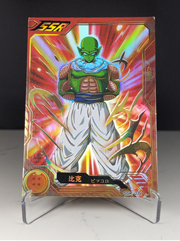 Piccolo card