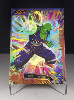 Piccolo card