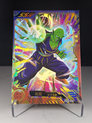 Piccolo