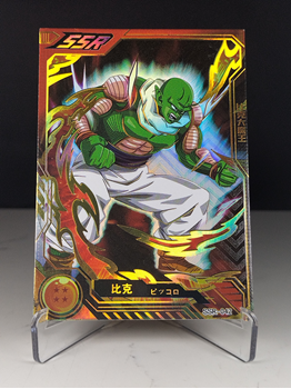 Piccolo card