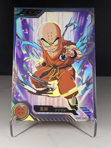 Krillin