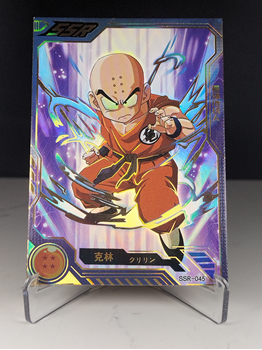 Krillin card