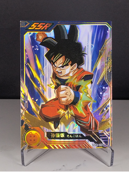 Goku card