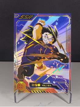 Gohan card