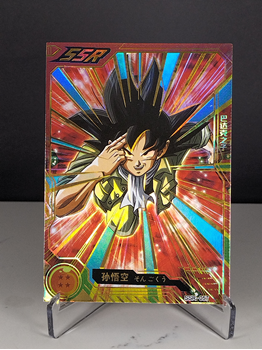 Goku card