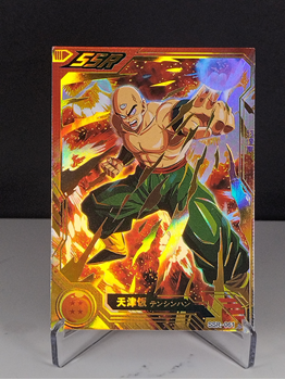 Tien card