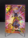 Chronoa