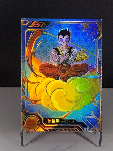 Gohan