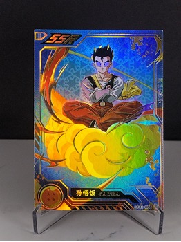 Gohan card