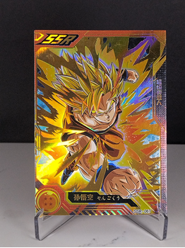 Goku card