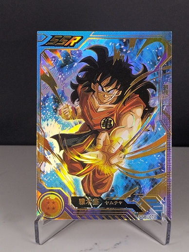 Yamcha